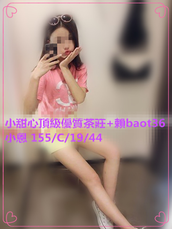 小恩.jpg