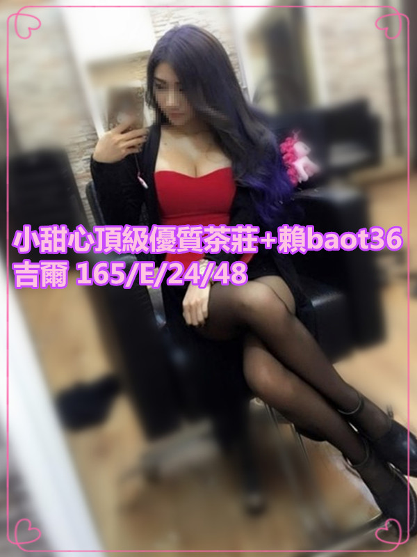 吉爾 .jpg