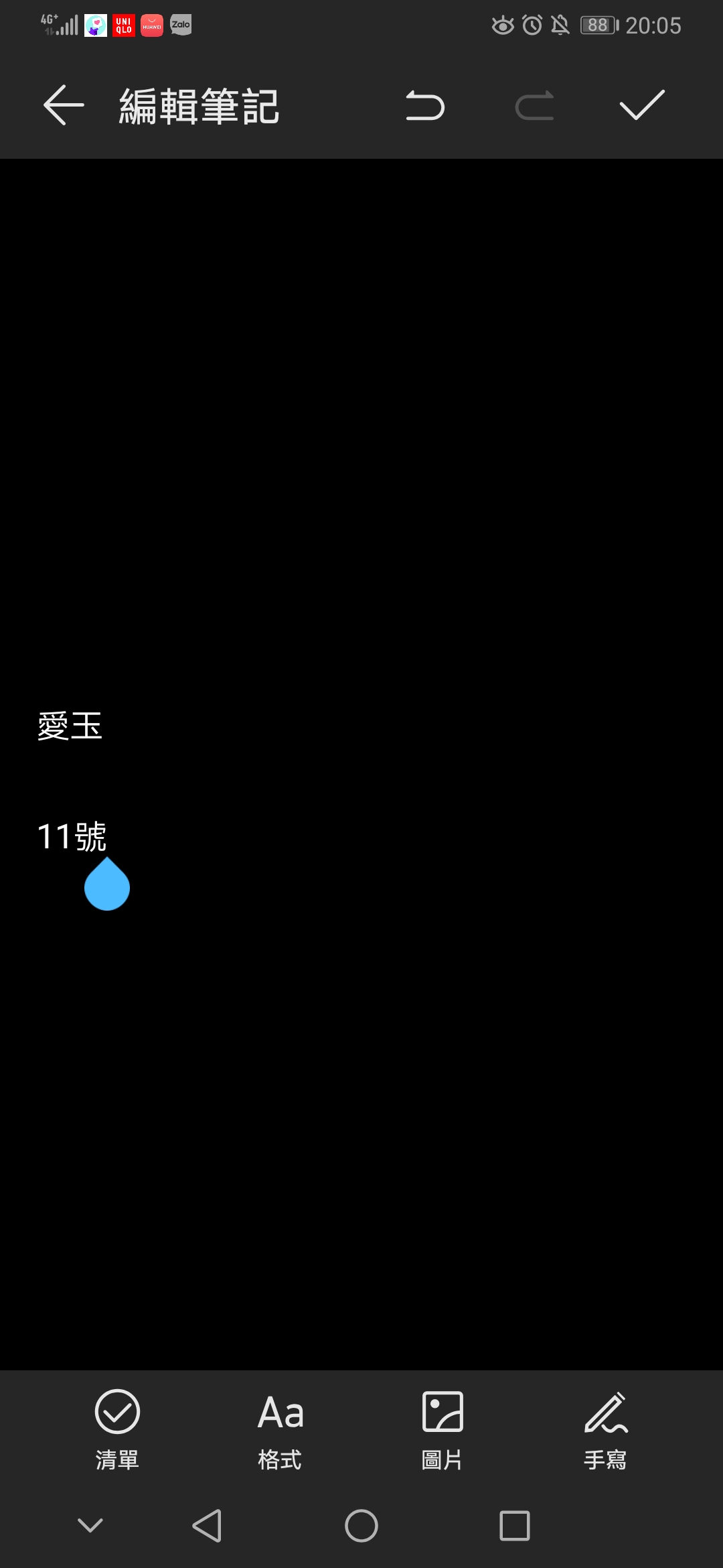 07/31