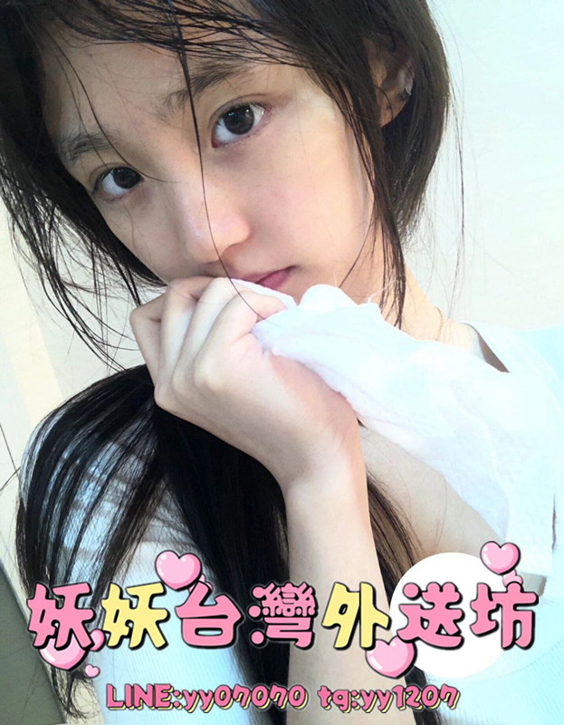 吟吟162.47.E.24歲