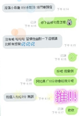 15509 5989.jpg