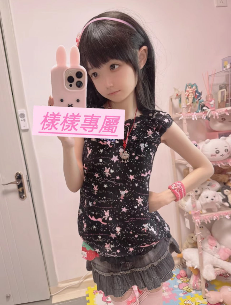 c.jpg