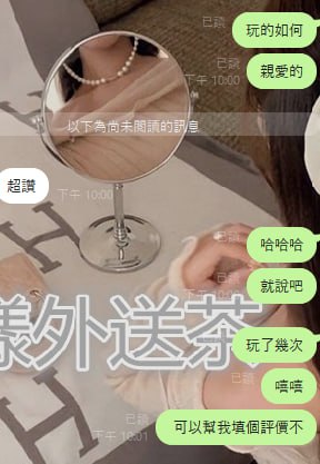 ccc.jpg