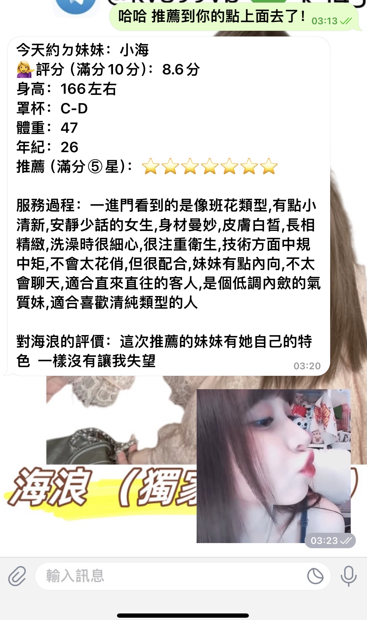 微信圖片_20250402032821.jpg