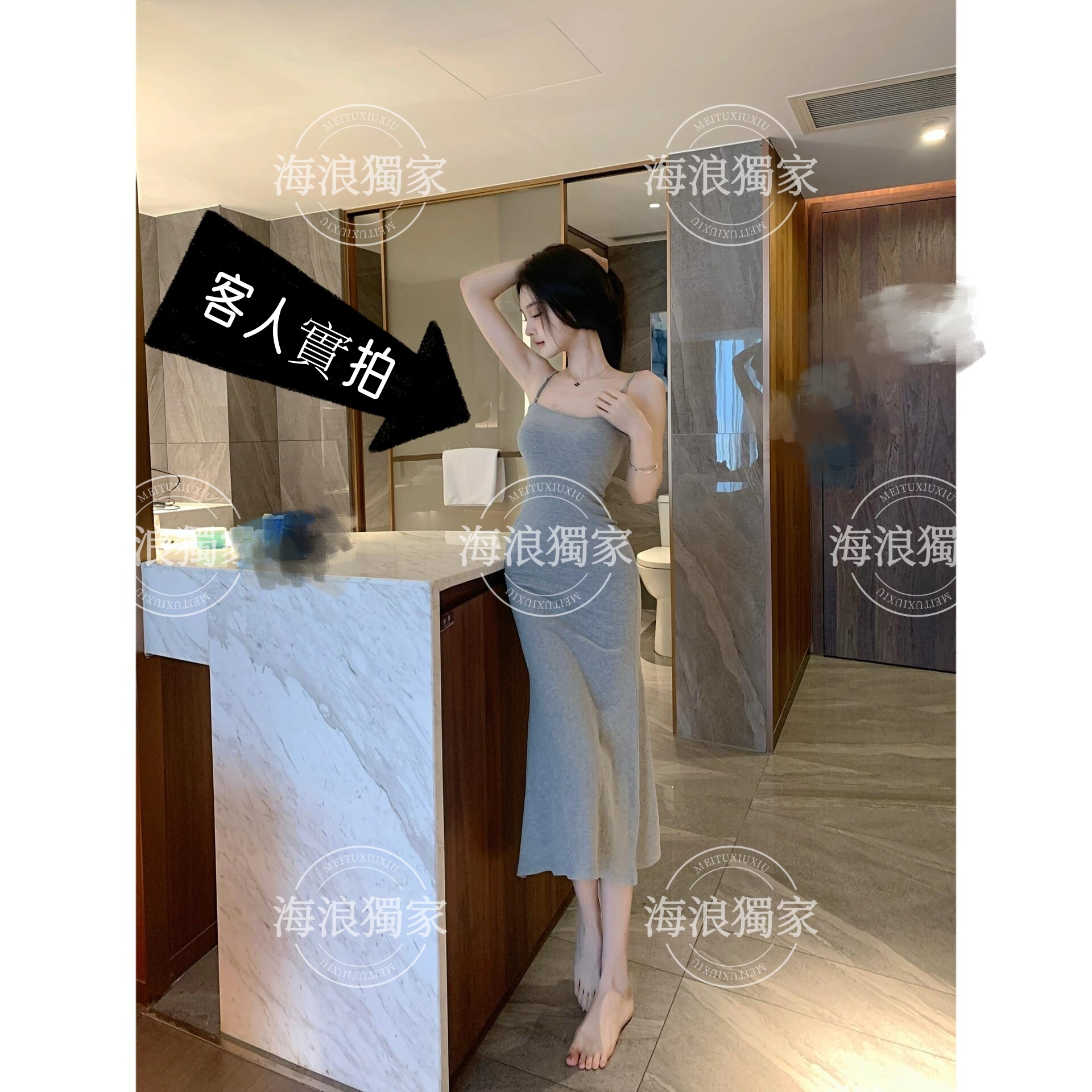 微信圖片_20250602151907.jpg