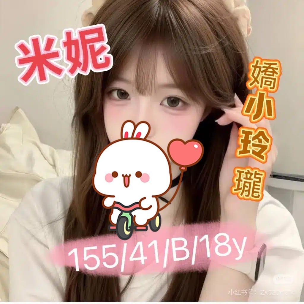 85.jpg