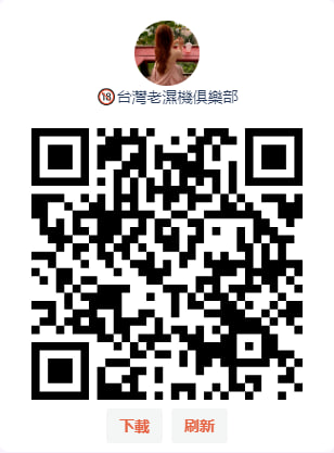 更多外流Gleezy搜尋：tim898 (14).jpg