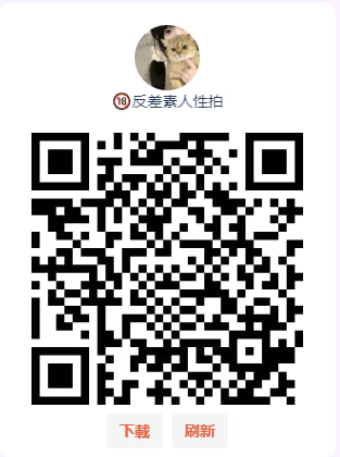 更多外流Gleezy搜尋：tim898 (16).jpg