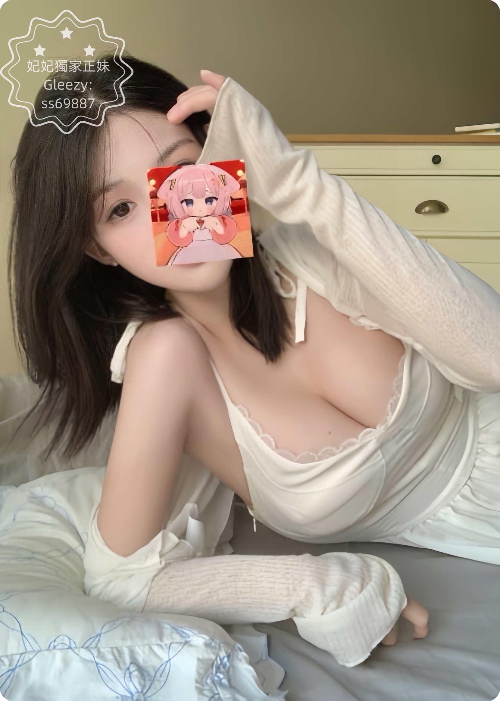 ss69887 (14).jpg