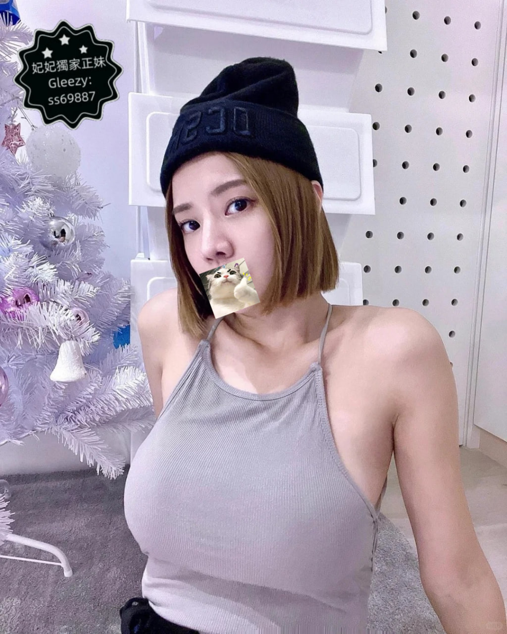Gleezy：ss69887 (7).jpg
