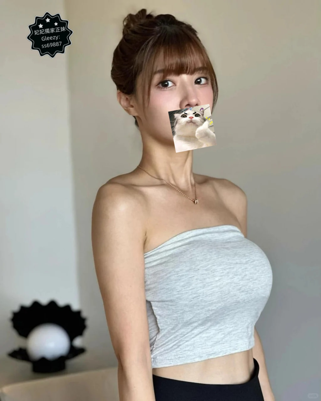 Gleezy：ss69887 (8).jpg