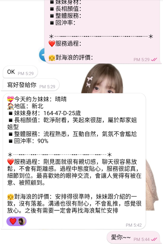 photo_2025-10-09_17-49-21 (2).jpg