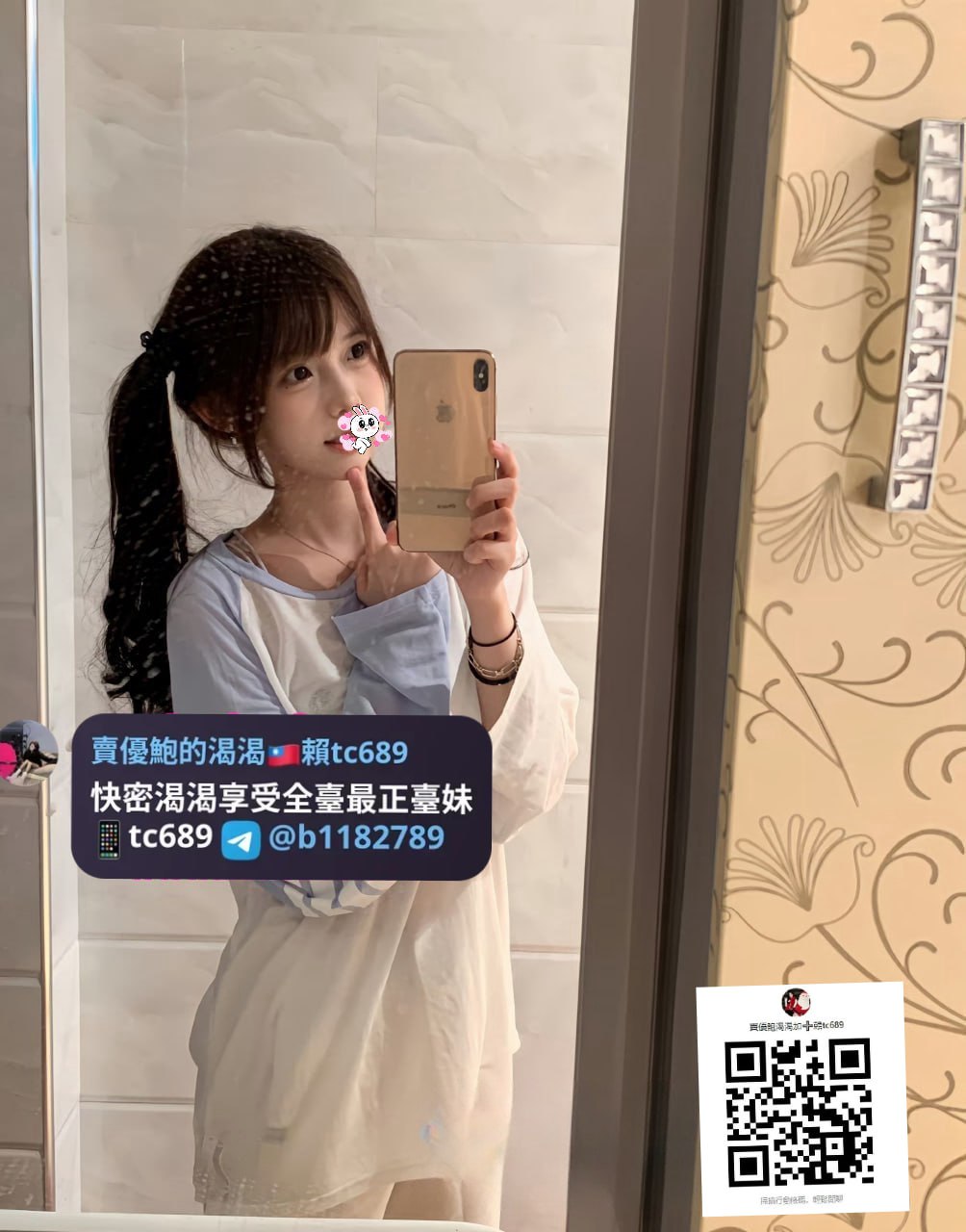 photo_2025-11-08_22-10-36 - 副本.jpg