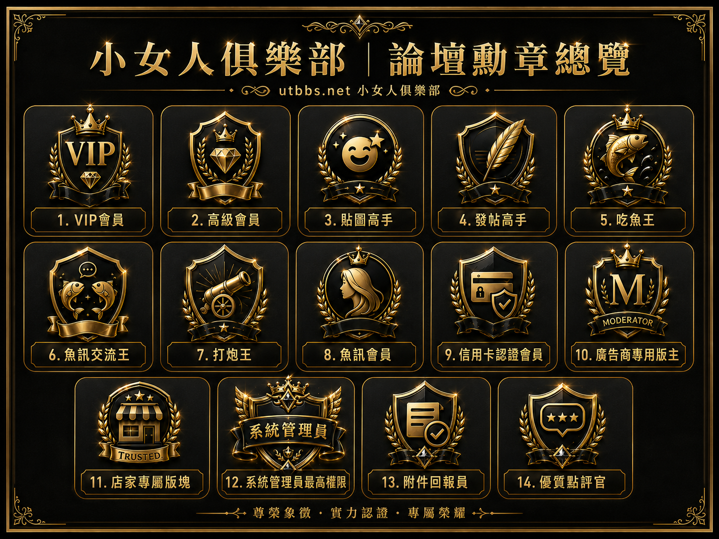 ChatGPT Image 2026年6月15日 上午02_49_19.png