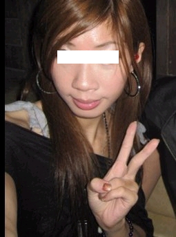 正妹1.png